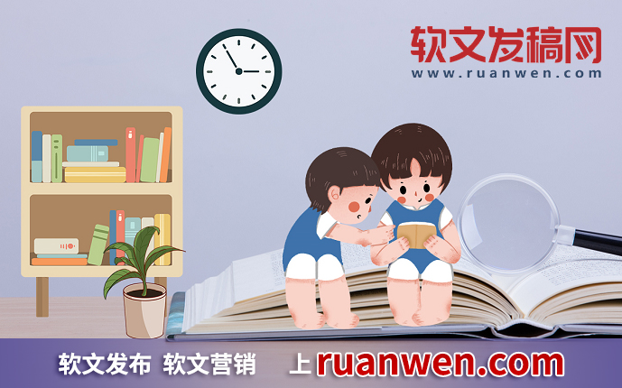 激情软文：激情软文是一种用于激发读者情感和兴趣的写作风格